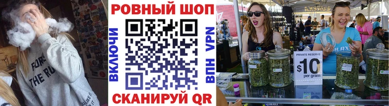 Купить наркотик аптеки Лянтор КОКАИН  Мефедрон  МАРИХУАНА 