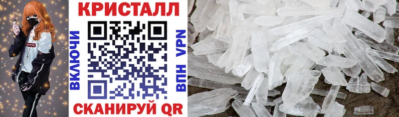 Amphetamine Розовый  гидра онион  Лянтор 
