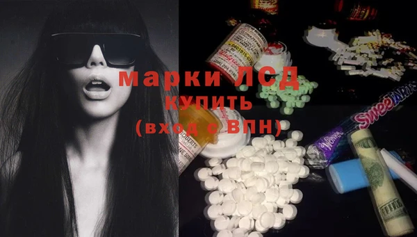амф Алексеевка