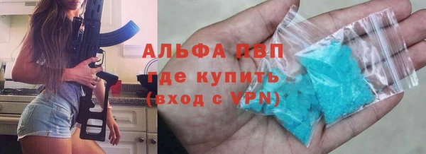 амф Алексеевка