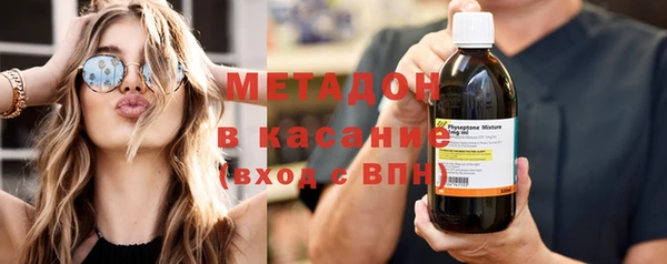 амф Алексеевка