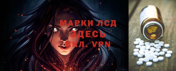 амф Алексеевка