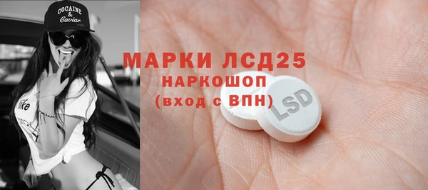 амф Алексеевка