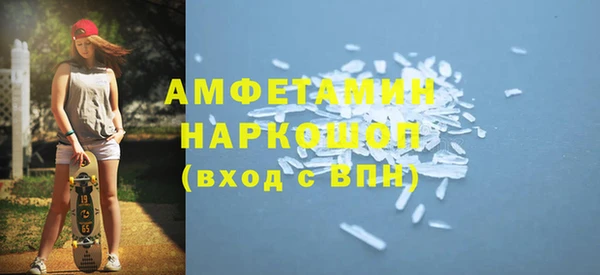 амф Алексеевка