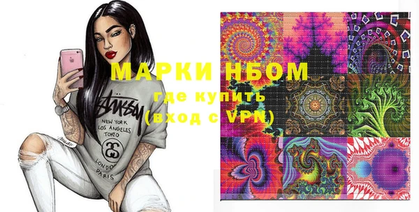амф Алексеевка