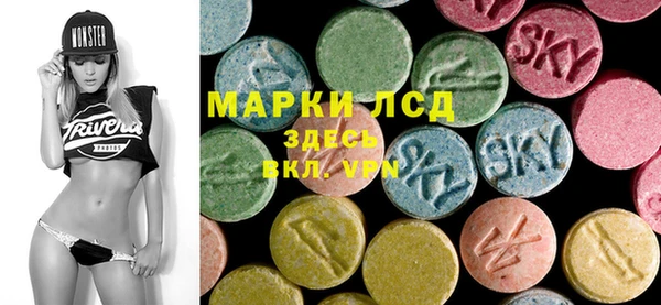 МДПВ Алексин