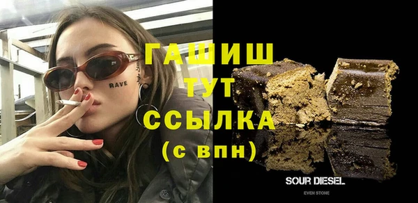 МДПВ Алексин